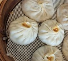 Crab Roe Steamed Bun