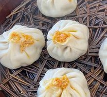 Soup Dumplings