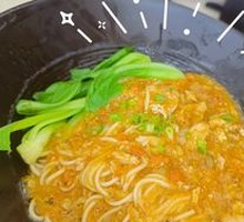 Crab Roe Noodles