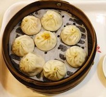 Family Feast Steamed Dumplings