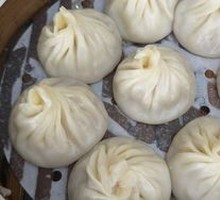 Fresh Meat Soup Dumplings