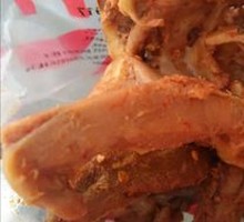 Signature Duck Neck Bones