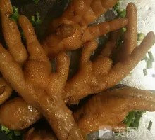 Five-Spice Braised Chicken Feet