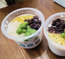 Ice Tofu Pudding