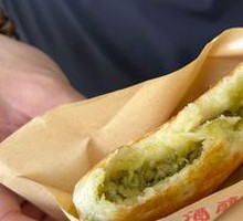 Refreshing Mint Filling