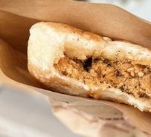 Seaweed and Meat Floss Filling