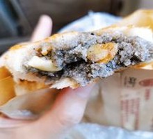 Fragrant Sesame Filling