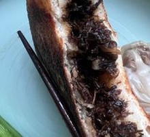 Pine Nut and Preserved Vegetable Filling