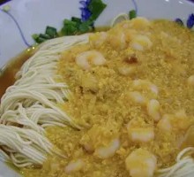 Crab Roe Noodles