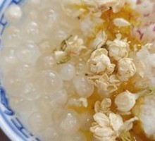 Jasmine Ice Tofu Pudding