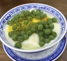 Green Rice Dumpling Tofu Pudding