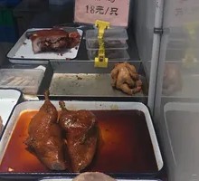 Sauced Duck