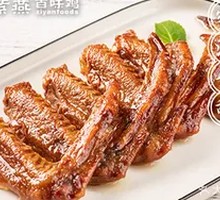 Honey-glazed Duck Wings