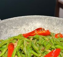 Dry Pot String Beans