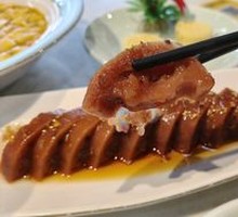 West Lake Sticky Rice Lotus Root