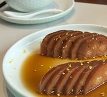 Osmanthus Glutinous Rice with Lotus Root