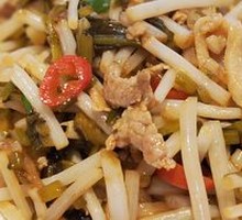 Salted Vegetable and Pork Stir-fry with Snow Lotus芽