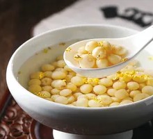 Lily and Ginkgo Nut Dish