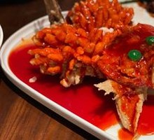 Squirrel-shaped Mandarin Fish