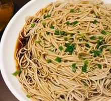 Scallion Oil Noodles