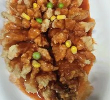 Squirrel-shaped Mandarin Fish