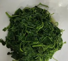 Golden Flower Vegetable