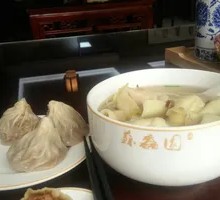 Steamed Pork Dumplings and Shrimp Wonton