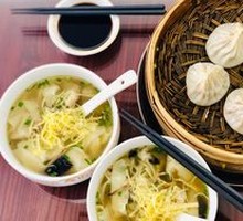 Special Small Dumplings