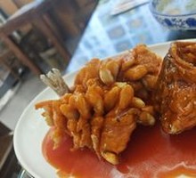 Squirrel-shaped Mandarin Fish