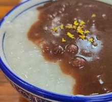 Osmanthus Sugar Porridge