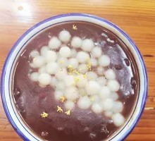 Red Bean Paste Dumplings