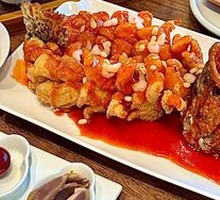 Squirrel-shaped Mandarin Fish