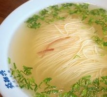 White Soup Noodles