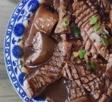 Stir-fried Pork Kidney