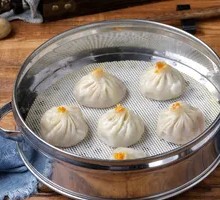 Crab Roe Steamed Bun