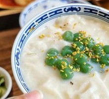 Green Rice Ball Ice Tofu Pudding