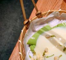 Matcha Jasmine Mousse