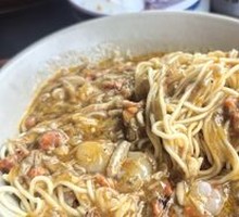 Crab Roe and Shrimp Noodles
