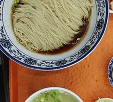 Vegetable-Scalded Shrimp Noodles