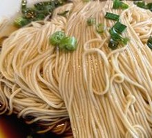 Scallion Oil Noodles