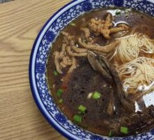 Shredded Pork and Eel Noodles
