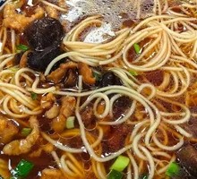 Shiitake Mushroom and Pork Noodles