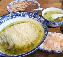 Three-Shrimp Noodles