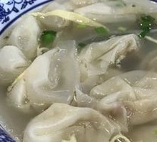 Shrimp Dumpling Soup