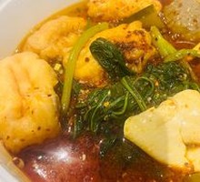 Spicy Hot Pot