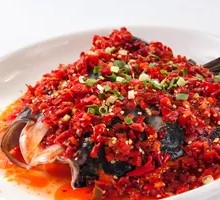 Chopped Chili Fish Head