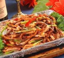 Grilled Squid on Iron Plate