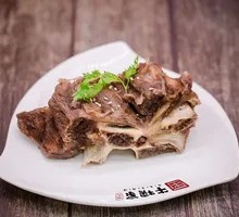 Signature Beef Ossobuco