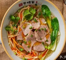 Nourishing Beef and Vermicelli Soup