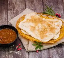 Signature Oil-Sprinkled Flatbread